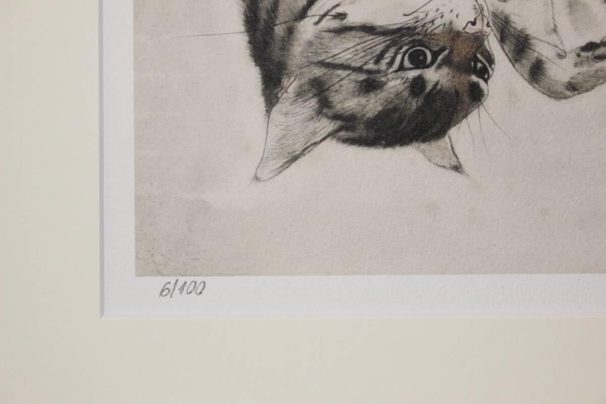 藤田嗣治 エスタンプリトグラフ 猫十態より「仰向けの猫」 100部限定